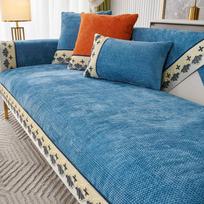 Sofa Cushion Four Seasons Universal Country Style Non-slip Sofa Towel Cushion Lace Edge Cover Cloth Towel Sofa Cover 70*70 mėlyna
