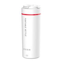 220v mini elektrinis virdulys 450ml daugiafunkcinis kaitinimo puodelis troškinimo puodukas sveikatą tausojantis termopuodas nešiojamas kelioninis arbatinukas EU-Boil water