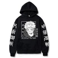 Nauji anime megztiniai Jujutsu Kaisen vyriškas megztinis Harajuku Unisex Fashion Kasdienis gobtuvas vyriškas gatvės apranga Yuji Itadori spausdinta viršus XL