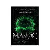 Stray Kids 2-asis pasaulinis turas „Maniac Encore“ Japonijoje (Blu-ray)(2024 m) REGULAR CLASS
