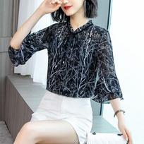 Chiffon Shirt Women's Fungus Collar Floral Trumpet Sleeve Small Shirt Elegant Bottoming Shirt XXXXL