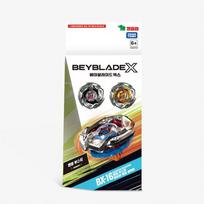 Beyblade X Atsitiktinis stiprintuvas Gyvatės uodega Pasirinkti (BX-16) BX-16