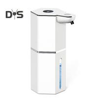 Bekontaktis automatinis muilo dozatorius, 360 ml talpos, įkraunamas, su sensoriumi, skysto muilo dozatorius, IPX5 vandeniui atsparus dizainas, montuojamas ant sienos B juoda