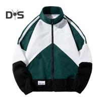Vyriškas paltas Colorblock patchwork stovas apykaklė užtrauktuku ilgomis rankovėmis laisvomis vidutinio ilgio elastingomis rankogaliais lygaus paviršiaus rudens žiemos striukė L žalia