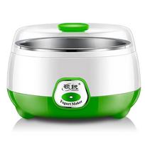 1 l elektrinė mini jogurto gaminimo mašina, automatinė daugiafunkcė buitinė ryžių vyno gaminimo mašina, „pasidaryk pats“ jogurto ir „natto“ fermentavimo mašina 220 V