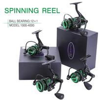 Sougayilang spiningo žvejybos ritė, didžiausia trauka 15 kg 12+1BB 6,2:1 pavaros santykis 1000-4000 metalinė aliuminio ritė ir laisva ritė 1000 size