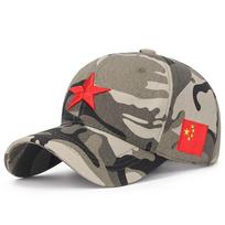 NORTHWOOD kamufliažinė kepurė vyriška beisbolo kepuraitė Snapback medvilninė 3D siuvinėjimo žvaigždutė laisvalaikio kepuraitė 55-60 cm kamufliažas