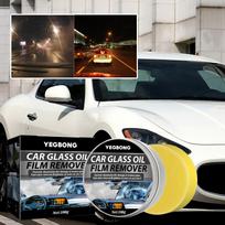 Automobilių stiklų alyvos plėvelės valiklis, pašalinantis pastą, švarus kremas, daugiafunkcinis odos atnaujinimo valiklis, valymo kremas, taisymo įrankis balta