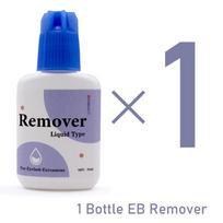 Eonbeaut Remover Pro Gel skystas blakstienų priauginimas tiekia makiažo priemones