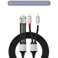 Garso adapterio laidas, universalus garso kabelis Apple ir Android telefonams, Typec su Lotus Head RCA galios stiprintuvo karštligės laidas 1.3m juoda