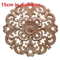Aukštos kokybės Onlay aplikacijos apvalus medinis dekoras 15/20cm 20cm in diameter