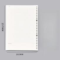 A5 segtuvų apvalkalas A4 skirstytuvas 26 skylių B5 segtuvų šerdies popierius anglų taškinė matrica, horizontali ritė, nešiojamasis kompiuteris B6 white
