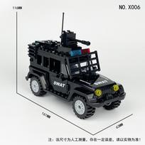 X006 X008 X011 policijos automobilis Tomahawk pikapas, smulkių dalelių surinkimo blokas Modelis žaislinis visureigis