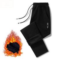 Vilnos kelnės Vyriškos vilnos sportinės kelnės Vyriškos žieminės vilnos sportinės kelnės, elastingos juosmens raištelės, pastorintos vilnos pamušalas. 2XL 65-72kg juoda