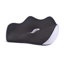 Sėdynės pagalvėlė Memory Foam Ergonomiška kėdės pagalvė, kvėpuojanti, patogi sėdėjimo pagalvėlė namų biurui tamsiai mėlyna spalva