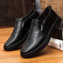 Leather Shoes Men's New Business Formal Casual Spring and Fall Breathable Men's British Korean Round Head Wedding Shoes 44 juoda