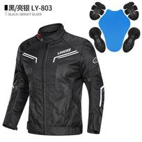 LYSCHY Thunderwing Motociklininko Kostiumas Vyriškas Tinklelis Vėdinimas 2XL juoda sidabro spalva