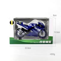 1/12 mastelio YAMAHA MOTO GP motociklų lydinio modelis Diecast Vehicles Motociklų modelių kolekcija Motociklų žaislai 1/12-Size:17*10*6.5cm mėlyna