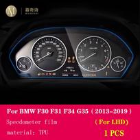 BMW F30 F31 F34 GT 2013-2018 Automobilio salono anglies pluošto Plėvelė 5D PET Centrinė konsolė Apsauganti nuo įbrėžimų plėvelė Priedai modifikavimui Style A