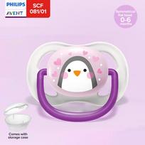 Philips Raminantis čiulptukas Avent raminamasis čiulptukas Ultra Air serija 1 vnt čiulptukas