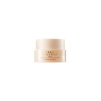 Nature Republic Sraigių sekreto kremas 52ml (3 variantai) 1PCS