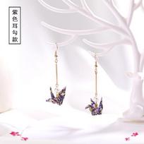 Doreenbeads Fashion Zephyr Stud Stud Auskarai Raudoni Romantiški Pakabukai Pakabukas Madingi Papuošalai Moterims Aksesuarai Gimtadienio dovanų pakabukai