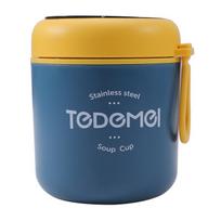 Nerūdijančio plieno priešpiečių dėžutės geriamasis puodelis su šaukštu Maisto termosu izoliuotas sriubos termosas priešpiečių dėžutė 530ml tamsiai mėlyna spalva