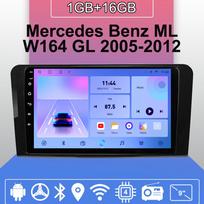 Android Carplay automobilinis radijas, skirtas Mercedes Benz ML W164 GL 2005-2012 Multimedijos grotuvo galvos blokas Stereo GPS navigacija BT WIFI 2+32GB 1+16GB pink