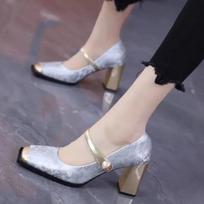 Fashion 2024 Fashionable Spring and Autumn Versatile Women's High-heeled Shoes with Color Matching Thick Heel Square Toe Women's Shoes 39 juoda