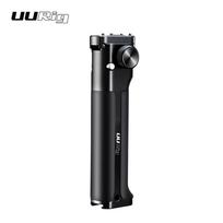 UURig DH14 Gimbal stabilizatoriaus rankenos rankenos ilgintuvo strypo laikiklis su šalto bato laikikliu 1/4 colio juoda