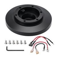 Vairo trumpo korpuso stebulės adapterio komplektas, juodas aliuminio greito atjungimo stebulės adapterio komplektas, skirtas BMW E36 318 325 328 840 850 E39 M3 Z3