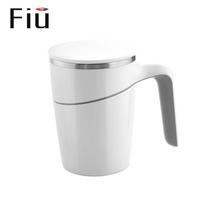 Fiu 470ml Elegantiškas Neišsipilantis Termosinis Puodelis Arbatos Kavos Puodelis Baltas Inovacija Magija
