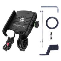 Motociklų telefono laikiklis su QC3.0, lizdo vairo / galinio vaizdo veidrodinio telefono laikiklio įkroviklis, skirtas 12 V / 24 V transporto priemonėms, suderinamas su 4,0–7 colių telefonais 9x6.8x1.5cm juoda