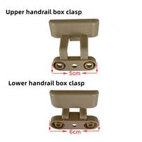 Car Armrest Box Buckle Cover buckle Central Armrest Box Hand Clasp Car Stying For 2008-2013 Geely Emgrand EC7 EC7-RV yellow as picture gray