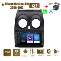 8 colių Android automobilio radijo daugialypės terpės vaizdo grotuvas skirtas Nissan Qashqai J10 2006-2013 su mygtuko rankenėle Carplay WiFi BT 2 Din 2+32GB 1+32GB