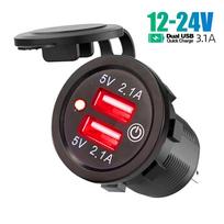Greito įkrovimo dvigubo USB automobilinio įkroviklio lizdas, atsparus vandeniui 12v/24v USB greito įkrovimo lizdas, maitinimo lizdas su jutikliniu jungikliu raudona