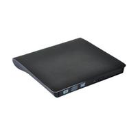DVD-ROM Drive Mini Simple Precise balta