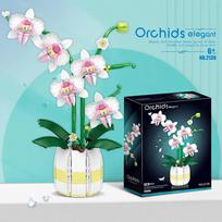 Statybiniai blokai Orchidėjų gėlės Puokštė Gėlių kaladėlės Bonsai Augalų Modelis Plytos Romantiškas „Pasidaryk pats“ namų dekoravimo žaislas vaikams Dovana WHITE