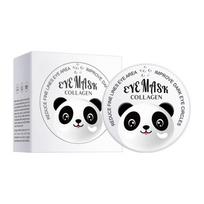 SADOER Kolageno stangrinanti ir raukšles mažinanti paakių kaukė Švelnios odos atjauninimo paakių kaukė 80g(60PCS/30pairs)