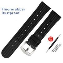 Fluorkaučiukinis laikrodžio dirželis 20 mm 22 mm atsparus dulkėms guminė apyrankė omega seiko huawei Samsung laikrodžių dirželis prekės ženklo sportinio laikrodžio dirželis 20mm