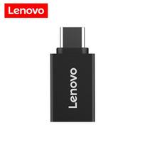 Adapteris Lenovo Type-c USB 3.0 mobiliesiems telefonams planšetiniams kompiuteriams USB atmintinės OTG galvutės TC01 juoda