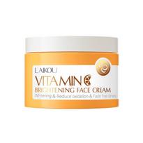 25 g kremas nuo raukšlių vitamino C esencijos kremas veido priežiūrai drėkinantis, pašalinantis dėmes, sugriežtinamas odą balinamasis drėkinamasis kremas, odos priežiūros kremas