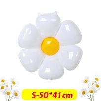1/12Pcs White Daisy Balloon Sunflower Helium Air Globos Foil Balloons for Baby Shower Kids Birthday Party Wedding Decor Supplies 1PC