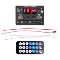 2*25W Bluetooth 5.0 MP3 WMA dekoderio plokštė 5V-20V stiprintuvas automobilio audio USB TF FM radijo modulis spalvotas ekranas MP3 grotuvas su nuotolinio valdymo pultu