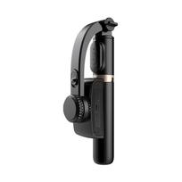 Rankinis išmanusis telefonas „Bluetooth“ rankinis stabilizatorius su trikojo „selfie Stick“ sulankstoma karikatūra išmaniajam telefonui „iPhone“ 1PCS