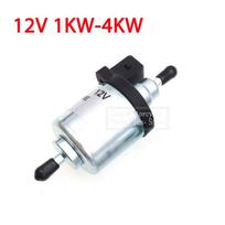 12V/24V 1KW-5KW Oro dyzelinis stovėjimo šildytuvas kuro siurblys Automobilio dyzelino/benzino šildytuvo siurblys trumpa versija, skirta Eberspacher šildytuvui