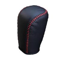 Color My Life Leather Gear Shift Knob Collars Hand Brake Cover for Toyota Land Cruiser Prado 150 2010 - Red Line Collars