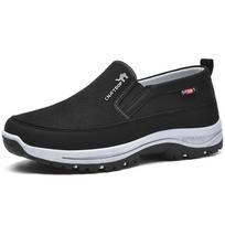 Men's Solid Color Loafer Shoes Breathable Lightweight Anti Skid Slip On Shoes Outdoor Comfortable Driving Shoes Mens Casual Walking Sneakers 47 juoda