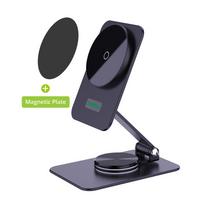 15w magnetinis belaidis įkroviklis 360° pasukamas metalinis stovas skirtas iPhone 14/andriod mobiliojo telefono sulankstomas belaidis įkrovimas with Magnet juoda