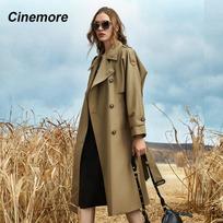 „Cinemore“ trumpas paltas moterims, ilga striukė su dvigubu atvartu, diržu korėjietiško stiliaus, laisvas laisvalaikio moteriškas paltas S mėlyna